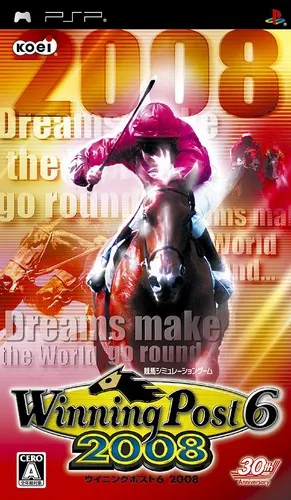 Winning Post 6 2008 (Japan)